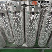 头号玩家娱乐平台DZX-C-FIL-009 抗燃油再生装置滤芯