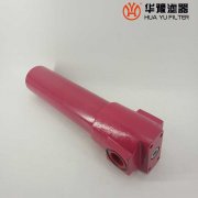 头号玩家娱乐平台替代贺德克 MDFBH/HC60OC3B1.0 过滤器