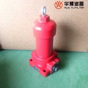头号玩家娱乐平台替代QU-H100*20B板式压力管路过滤器