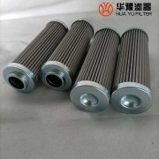 头号玩家娱乐平台替代MP FILTRI翡翠滤芯MF1801M90NB