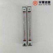 头号玩家娱乐平台YWZ-400油箱油位计YWZ-400液位液温计