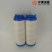 头号玩家娱乐平台替代UE319AT20Z 颇尔液压油滤芯