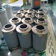 头号玩家娱乐平台压力管路过滤器滤芯LH0060D030BN3HC
