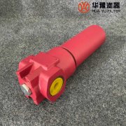 头号玩家娱乐平台替代ZU-H40*20BD 黎明管路过滤器