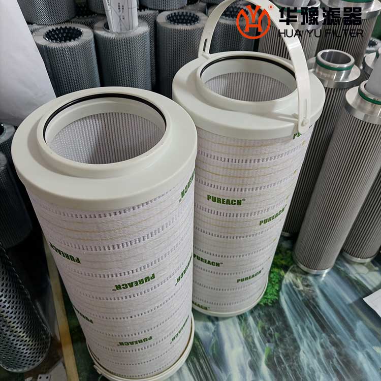 头号玩家娱乐平台PFC830050HCNYV 颇尔滤油机滤芯