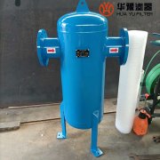 头号玩家娱乐平台生产不锈钢汽水分离器QF150╱1