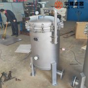 头号玩家娱乐平台生产袋式过滤器 HCDL50-0.6