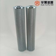 头号玩家娱乐平台替代贺德克 0400DN300W/HC 液压油滤芯