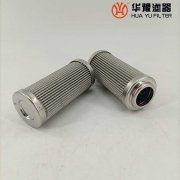 头号玩家娱乐平台FRD.WJAI.010小机调节油滤芯