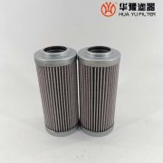 头号玩家娱乐平台替代PI13010RNMIC10 马勒液压油滤芯