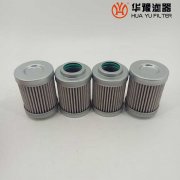 头号玩家娱乐平台TE0063F010N润滑油过滤器滤芯