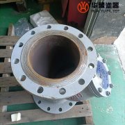 头号玩家娱乐平台供应GL41H-16P DN100 不锈钢Y型过滤器