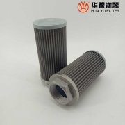 头号玩家娱乐平台YWUX-25*100 吸油过滤器滤芯