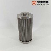 头号玩家娱乐平台液压油滤芯 YL-228 金属网