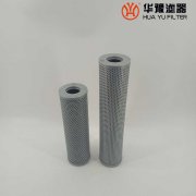 头号玩家娱乐平台生产钢厂回油滤芯FAX-25*10