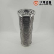 头号玩家娱乐平台厂家供应 SLQ-0.5*25并联滤芯