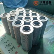 头号玩家娱乐平台XYLX-870-2磨煤机润滑油过滤器滤芯