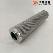 头号玩家娱乐平台DP405EA03W 东汽汽轮机润滑油滤芯