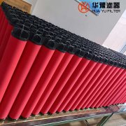 头号玩家娱乐平台替代多米尼克滤芯 K030AO