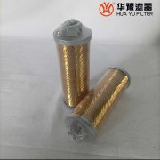 头号玩家娱乐平台替代黎明XU-B32×50线隙式过滤器