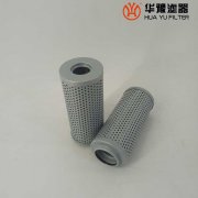 头号玩家娱乐平台替代NX-800*30黎明液压油滤芯