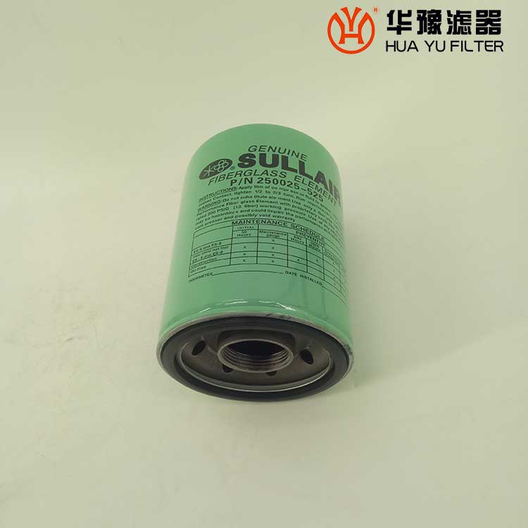 头号玩家娱乐平台250025-526 寿力空压机油滤芯