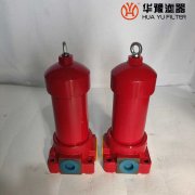头号玩家娱乐平台ZU-H10×30P黎明压力管路过滤器