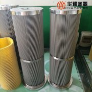 头号玩家娱乐平台一次风机润滑油滤芯HD-5686-0385-99