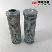 头号玩家娱乐平台电厂引风机油站滤芯 LH0110D20BN3HC