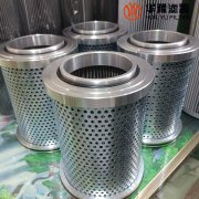 头号玩家娱乐平台电厂液力偶合器滤芯 YT46-550