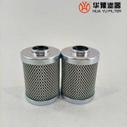 头号玩家娱乐平台黎明液压油滤芯HX-40×30-Z