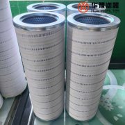 头号玩家娱乐平台抗燃油滤芯HC8300FKZ16Z液压油滤芯