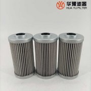头号玩家娱乐平台磨煤机高压油站滤芯FX-110*5H