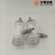 头号玩家娱乐平台低压水样过滤器滤芯GQ03