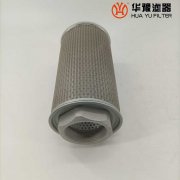 头号玩家娱乐平台生产吸油过滤器JL-16杂质滤芯