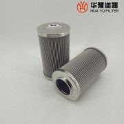 头号玩家娱乐平台回油过滤器滤芯TZ-40*3液压油滤芯