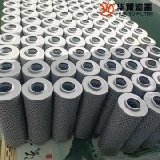 头号玩家娱乐平台替代HX-100-10黎明高压管路滤芯