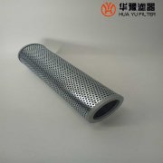 头号玩家娱乐平台替代TFX-1300*180液压油吸油粗滤芯