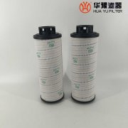 头号玩家娱乐平台替代HC2286FCS12H50YT 颇尔润滑油滤芯