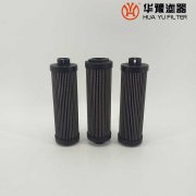 头号玩家娱乐平台汽轮机润滑油滤芯SE-100NRRR