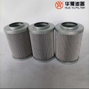 头号玩家娱乐平台XFL-190*30L 电厂润滑油滤芯