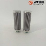 头号玩家娱乐平台滤油机滤芯HQ25.300.16Z-2