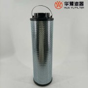 头号玩家娱乐平台生产双筒过滤器滤芯QF9703G03H-W