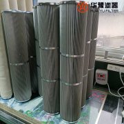 头号玩家娱乐平台21FV1310-500.51-25 汽轮机过滤器滤芯