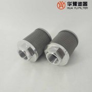 头号玩家娱乐平台供应F600-14Z 油泵出口机油滤芯