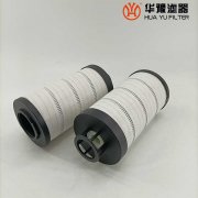 头号玩家娱乐平台HC2296EOS36H50 颇尔循环液压油滤芯