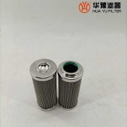 头号玩家娱乐平台ZTJ30.00.03 汽轮机EH抗燃油滤芯