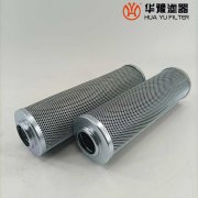 头号玩家娱乐平台SHZK0012JD03双筒润滑油滤芯