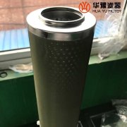 头号玩家娱乐平台风机分离滤芯FD-64-5 不锈钢折叠滤芯