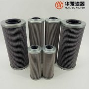 头号玩家娱乐平台生产电厂煤油滤芯UL-300